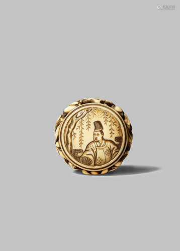 A JAPANESE IVORY RYUSA NETSUKE MEIJI 1868-1912 Decorated with a central medallion enclosing a