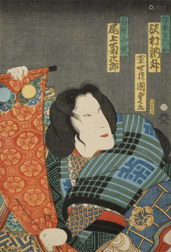 FOUR JAPANESE WOODBLOCK PRINTS, UKIYO-E EDO AND MEIJI PERIODS Two by Toyokuni III (1786-1865) with