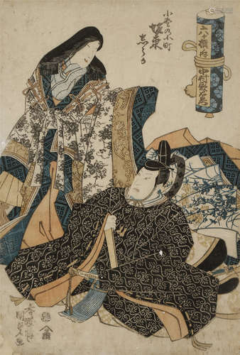 FOUR JAPANESE WOODBLOCK PRINTS, UKIYO-E EDO AND MEIJI PERIODS All by Toyokuni III (1786-1865), one