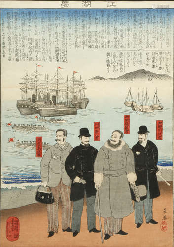 TWO JAPANESE WOODBLOCK PRINTS MEIJI/TAISHO PERIOD One depicting four men dressed in the Western