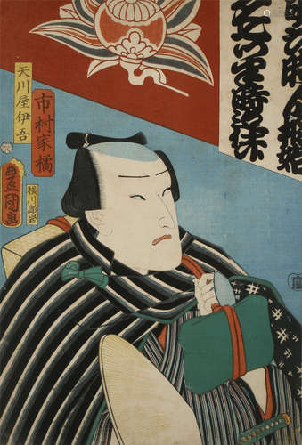 FIVE JAPANESE WOODBLOCK PRINTS, UKIYO-E EDO AND MEIJI PERIODS Three by Toyokuni III (1786-1865)