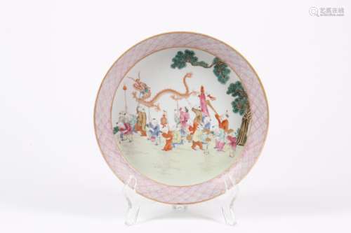 A Chinese Famille-Rose Porcelain Plate