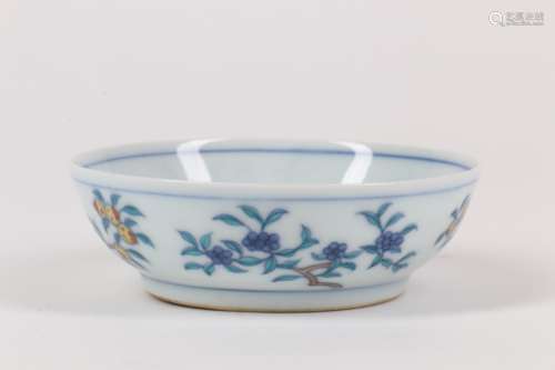 A Chinese Famille-Rose Porcelain Dish