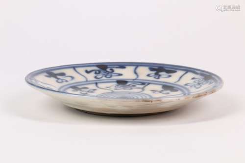 A Chinese Blue and White Porcelain Dish