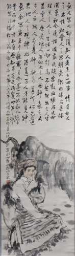 A Chinese Paint on Scroll