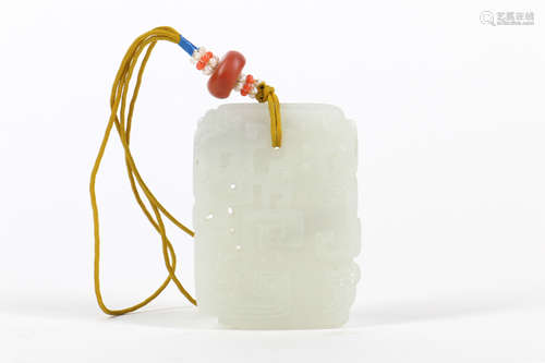 A Chinese Carved Jade Pendant