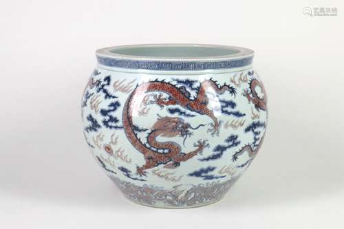 A Chinese Famille-Rose Porcelain Fish Bowl