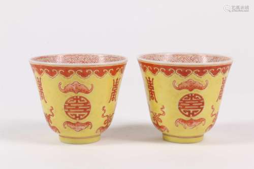 Pair of Chinese Famille-Rose Porcelain Cups