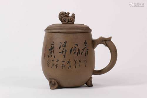 A Chinese Yixing Clay Tea Cup with Cover