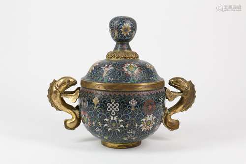 A Chinese Cloisonné Box with Double Ears