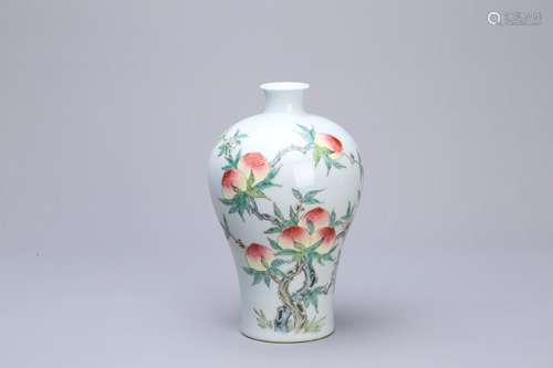 A Chinese Famille-Rose Porcelain Vase