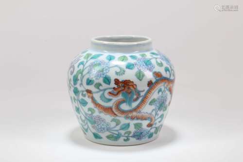 A Chinese Famille-Rose Porcelain Jar