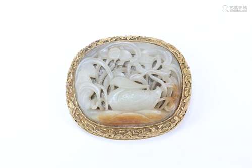 A Chinese Carved Jade Belt Hook