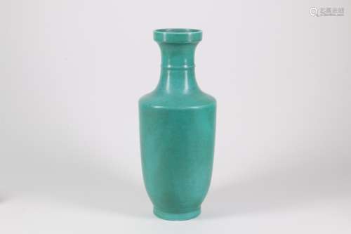 A Chinese Green Glazed Porcelain Vase