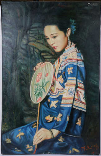 A Chinese Oil Painting