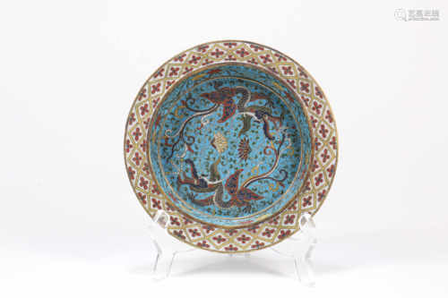 A Chinese Cloisonné Plate