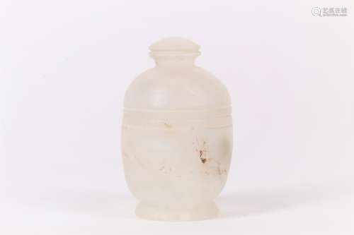 A Chinese Crystal Bottle