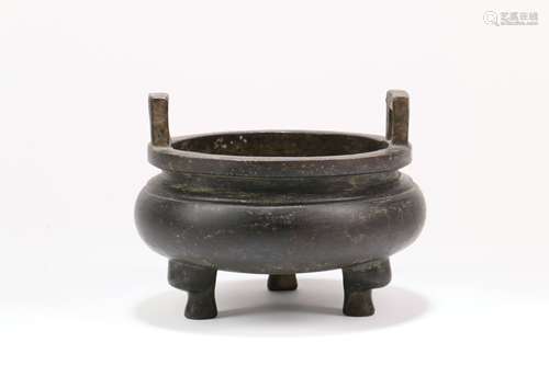 A Chinese Bronze Incense Burner