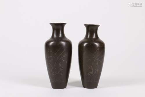 Pair of Bronze Vases