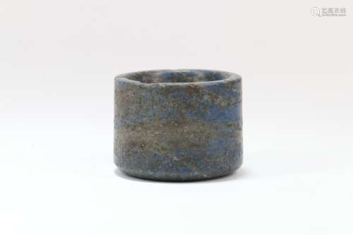 A Chinese Carved Lapis Ring