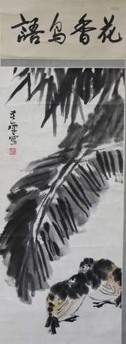 A Chinese Paint on Scroll