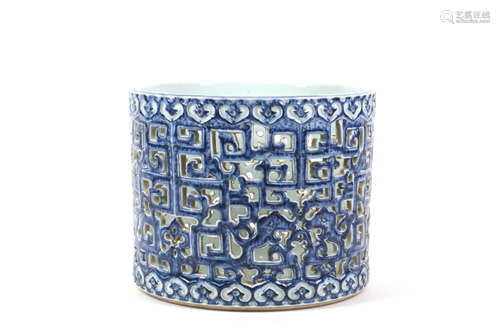 A Chinese Blue and White Porcelain Brush Pot