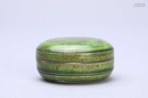 A Chinese Green Glazed Porcelain Box