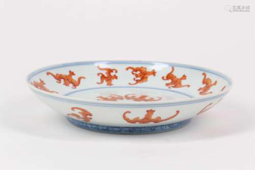 A Chinese Famille-Rose Porcelain Plate