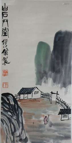 A Chinese Paint on Scroll