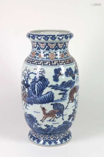 A Chinese Famille-Rose Porcelain Vase