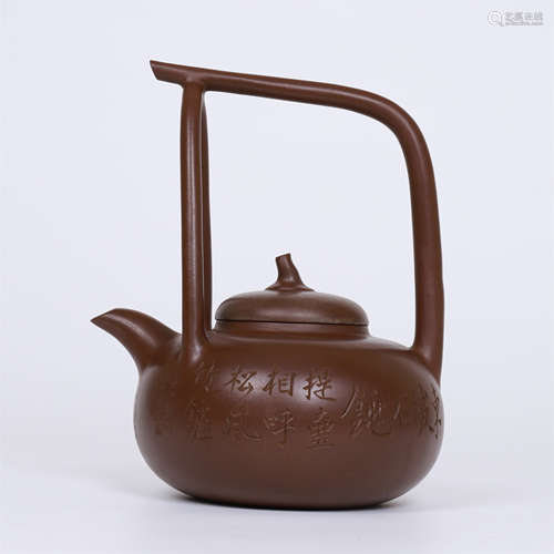 CHINESE YIXING ZISHA CLAY LONG HANDLE TEA POT