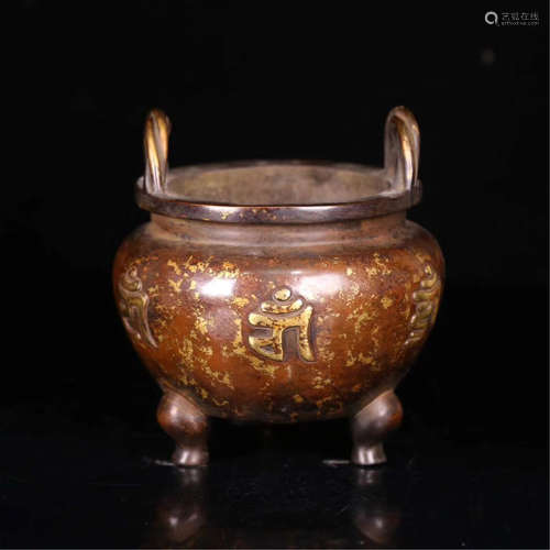 CHINESE PARTLY GILT BRONZE TRIPLE FEET CENSER