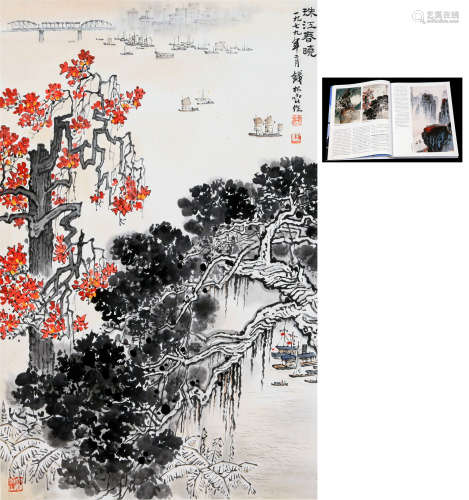 CHINESE SCROLL PAINTING OF LAKEVIEWS WITH PUBLICATION