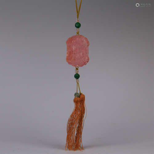 CHINESE TOURMALINE ABSTAINANCE PLAQUE