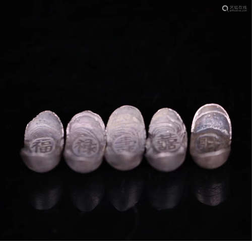 FOUR CHINESE SILVER SYCEE INGOT