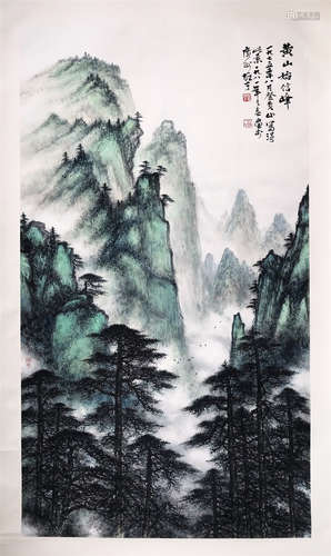 CHINESE SCROLL PAINTING OF  MOUNTAIN VIEWS