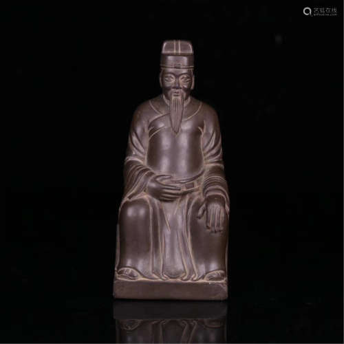 CHINESE DUAN STONE CARVED SEATED OFFICIAL