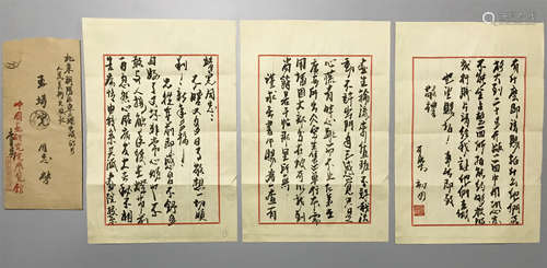 THREE PAGES OF CHINESE HANDWRITTEN LETTERS WITH ENVELOPE