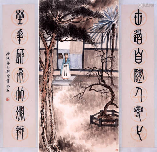 CHINESE SCROLL PAINTING OF MAN IN GARDEN WITH CALLIGRAPHY COUPLET