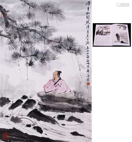 CHINESE SCROLL PAINTING OF MAN BY RIVER WITH PUBLICATION