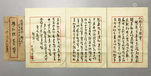 THREE PAGES OF CHINESE HANDWRITTEN LETTERS WITH ENVELOPE