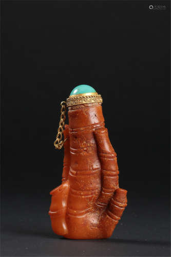 CHINESE CORAL INSENCE CAGE WITH TURQUOIISE GOLD STOPPER