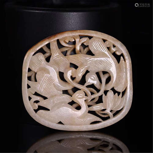 CHINESE JADE PIERCED CARVED BIRD PLAQUE