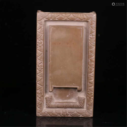 CHINESE DUAN STONE SQUARE INKSTONE