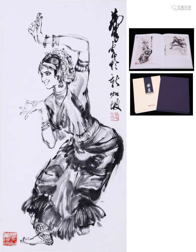 CHINESE SCROLL PAINTING OF INDIAN DANCER WITH PUBLICATION