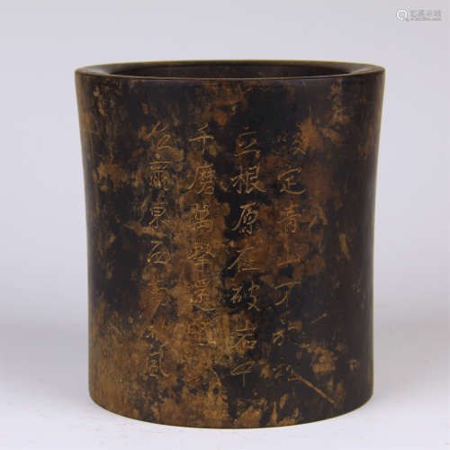 CHINESE HARDWOOD HONGMU BRUSH POT