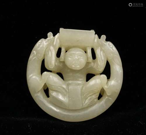 CHINESE WHITE JADE PENDANT