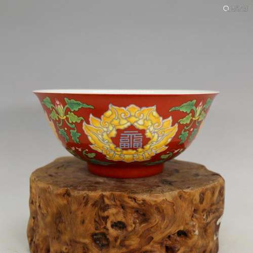 CHINESE FAMILLE ROSE PORCELAIN BOWL