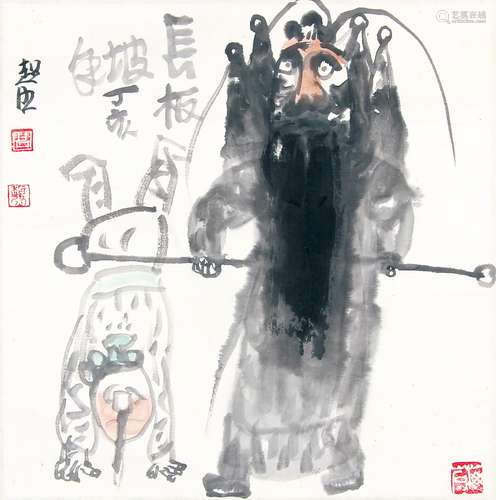 吕超然 （b.1941） 长坂坡2007年作 设色纸本镜片