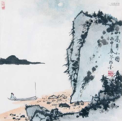 林岑 （b.1937） 山水 设色纸本镜框